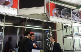 Feira Mercoagro 2016